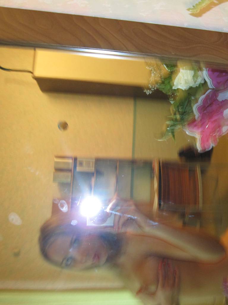 Photo de Catherine